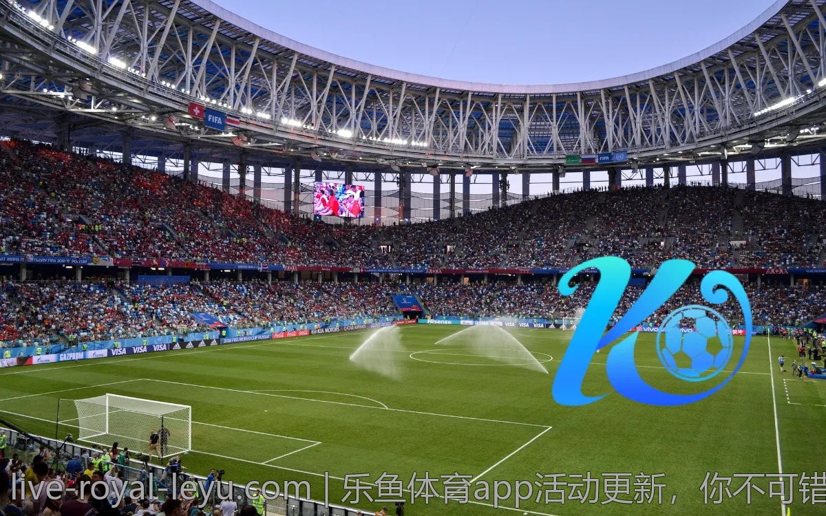 乐鱼体育app活动更新，你不可错过的精彩赛事