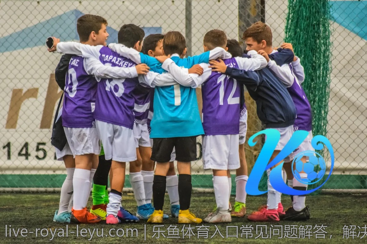 乐鱼体育入口常见问题解答，解决你的疑惑