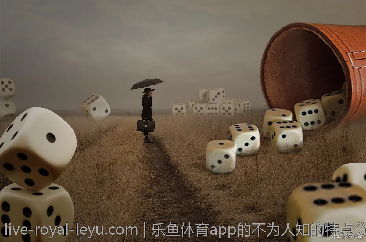 乐鱼体育app的不为人知的特点分析