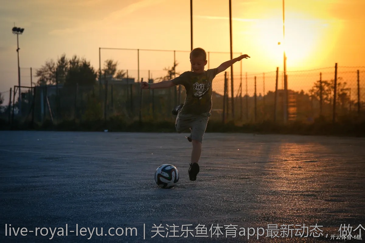 关注乐鱼体育app最新动态，做个聪明的用户